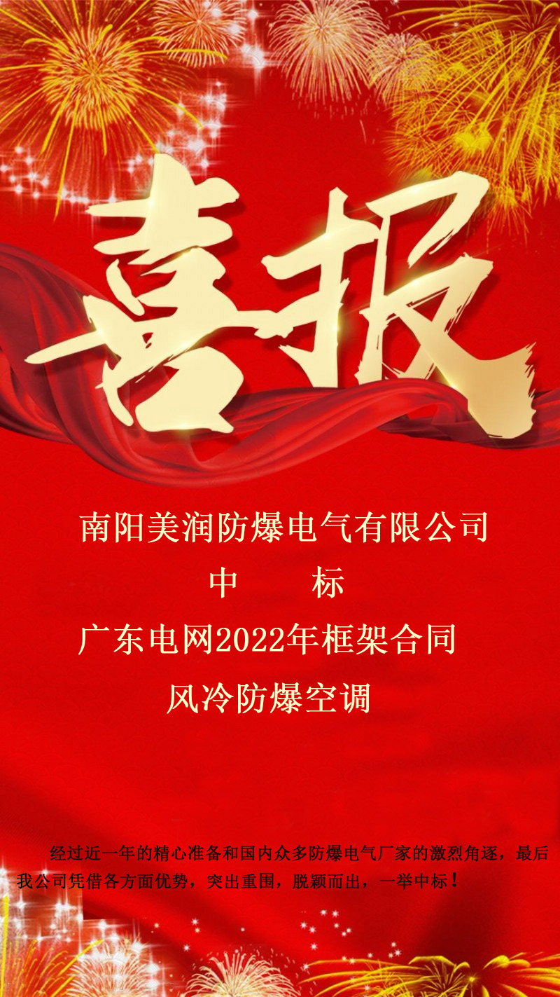 3fb1a5c1031cb7f629eae2cf4e2fc91a.jpg